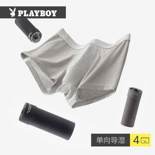 Playboy, шелковые трусы, дышащие базовые штаны, большой размер