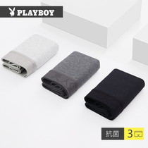 Playboy mens underwear mens cotton thin breathable boxer pants flat angle pants big pants short pants youth tide