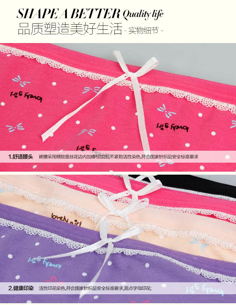 Slip PLAYBOY Y5675-4 en coton - Ref 668593 Image 13