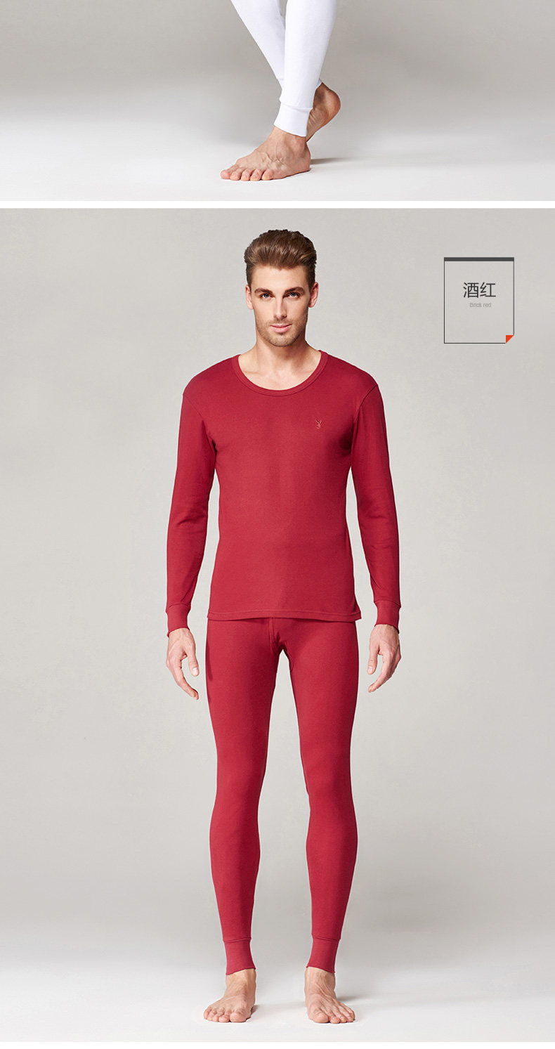 Sous-vêtement thermo jeunesse PLAYBOY D89K21 en coton - Ref 751153 Image 26