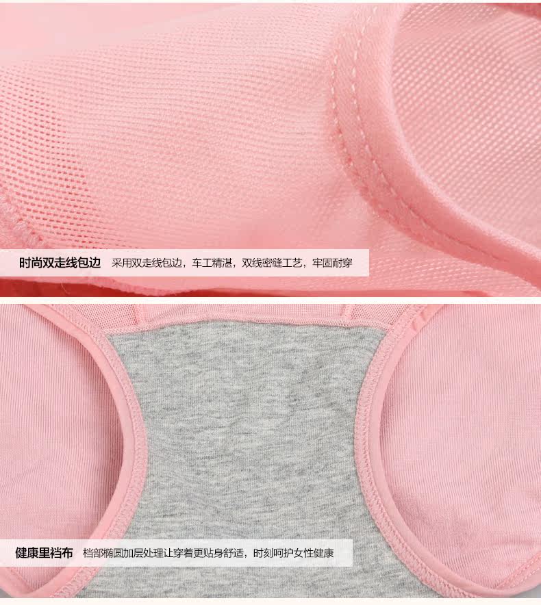 Slip jeunesse PLAYBOY Y3911 en coton - Ref 668590 Image 11