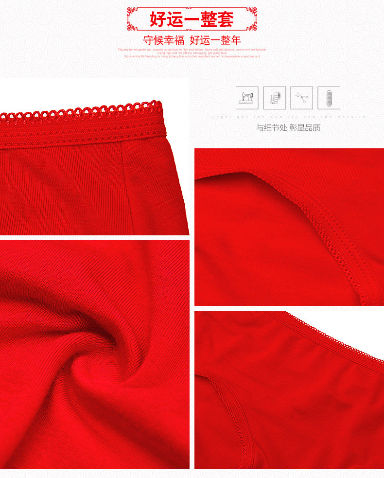 Slip jeunesse PLAYBOY Y39KK50-H4 en coton - Ref 668576 Image 13