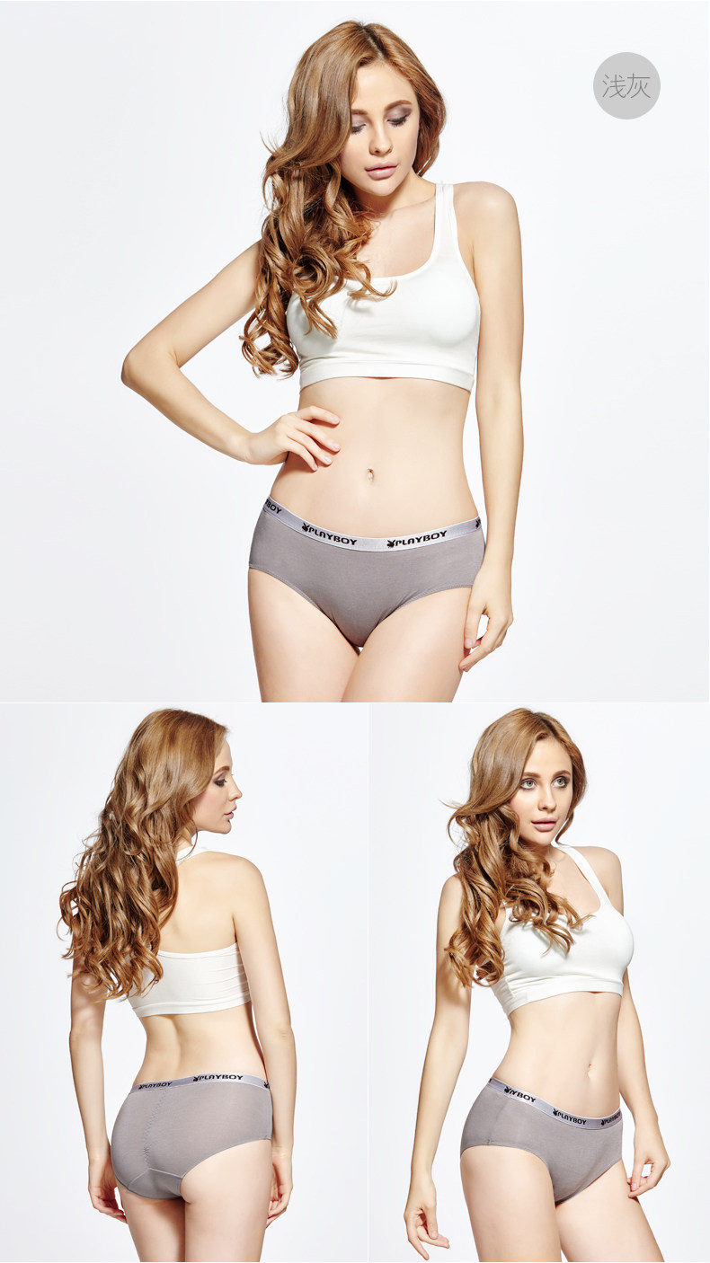 Slip jeunesse PLAYBOY y3981 en viscose - Ref 668601 Image 16