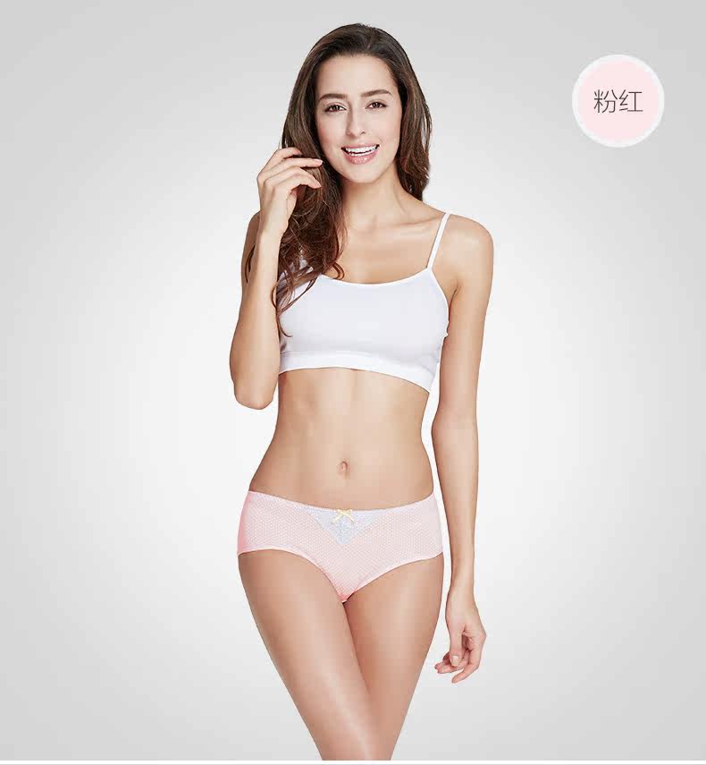 Slip jeunesse PLAYBOY R3950 en coton - Ref 641758 Image 44