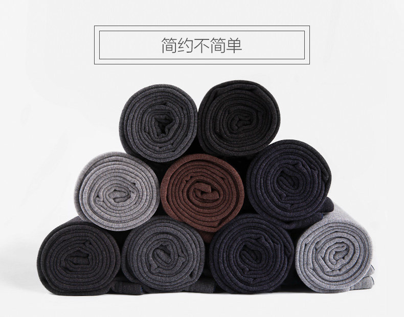 Sous-vêtement thermo PLAYBOY TD8982 - Ref 767048 Image 13