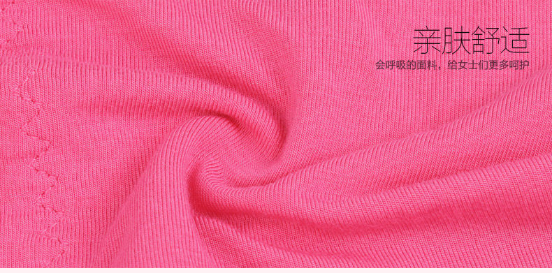 Slip jeunesse PLAYBOY y3981 en viscose - Ref 668601 Image 8