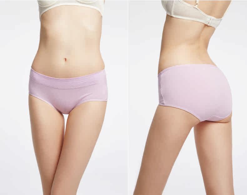 Slip jeunesse PLAYBOY R3950 en coton - Ref 641758 Image 31