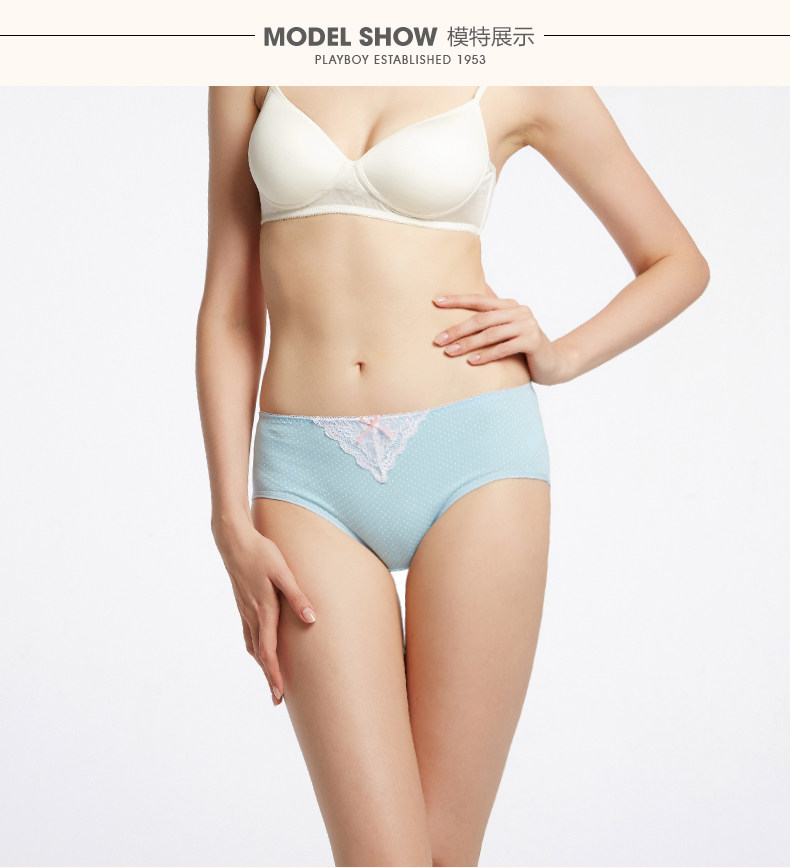 Slip jeunesse PLAYBOY TY5691-4 - Ref 668603 Image 14