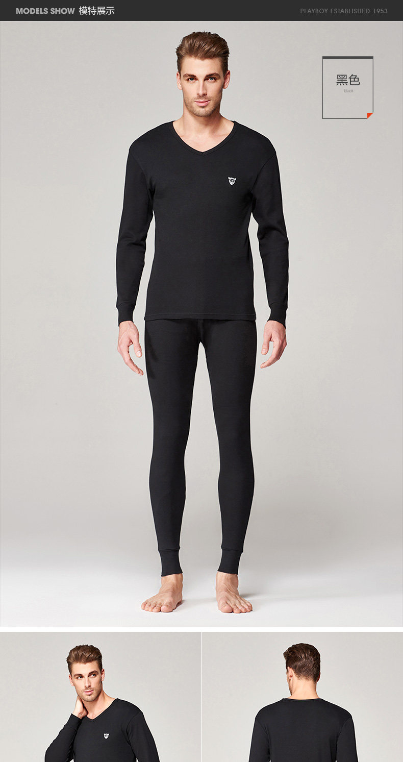 Sous-vêtement thermo jeunesse PLAYBOY D89K21 en coton - Ref 751153 Image 16