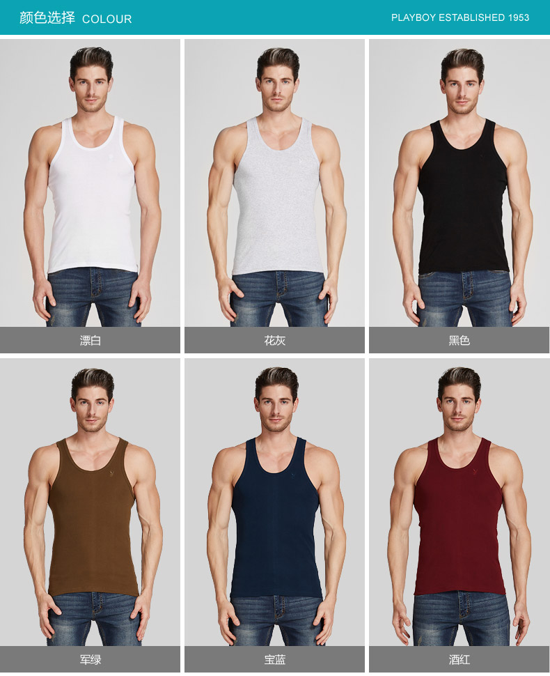 Playboy Men Vest Cotton Summer Slim Thể thao Áo sơ mi thể thao Vượt rào Áo thun mùa hè Tide áo 2 dây nữ trơn