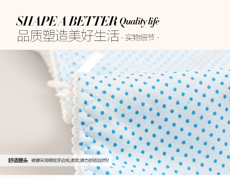 Slip jeunesse PLAYBOY zY3951-3B en coton - Ref 668581 Image 12