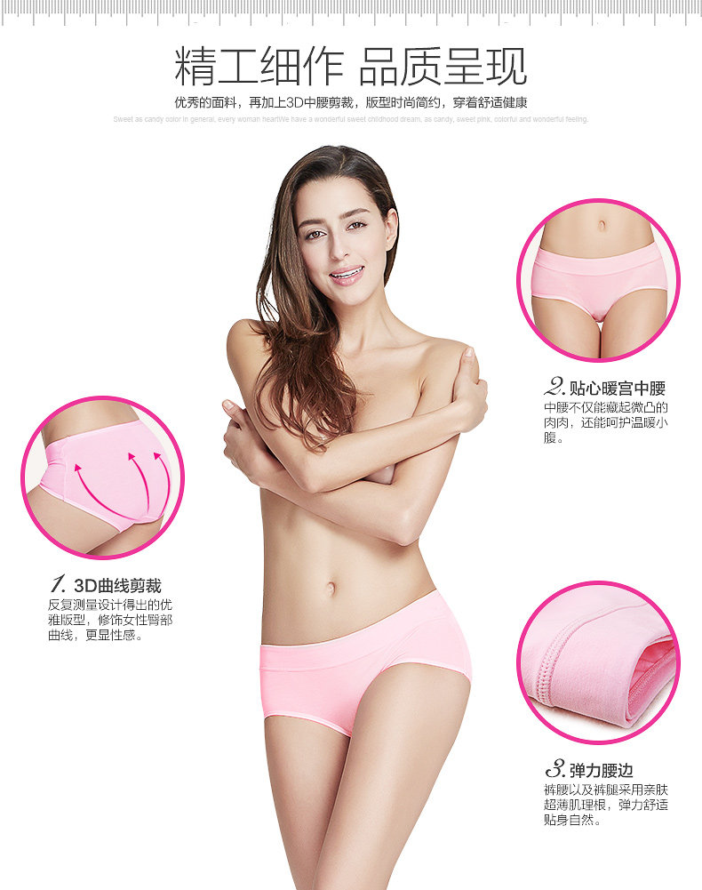 Slip jeunesse PLAYBOY w3950 en coton - Ref 640915 Image 15