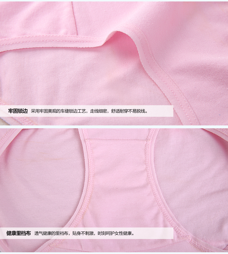 Slip jeunesse PLAYBOY ZY3958-4A en coton - Ref 668584 Image 10