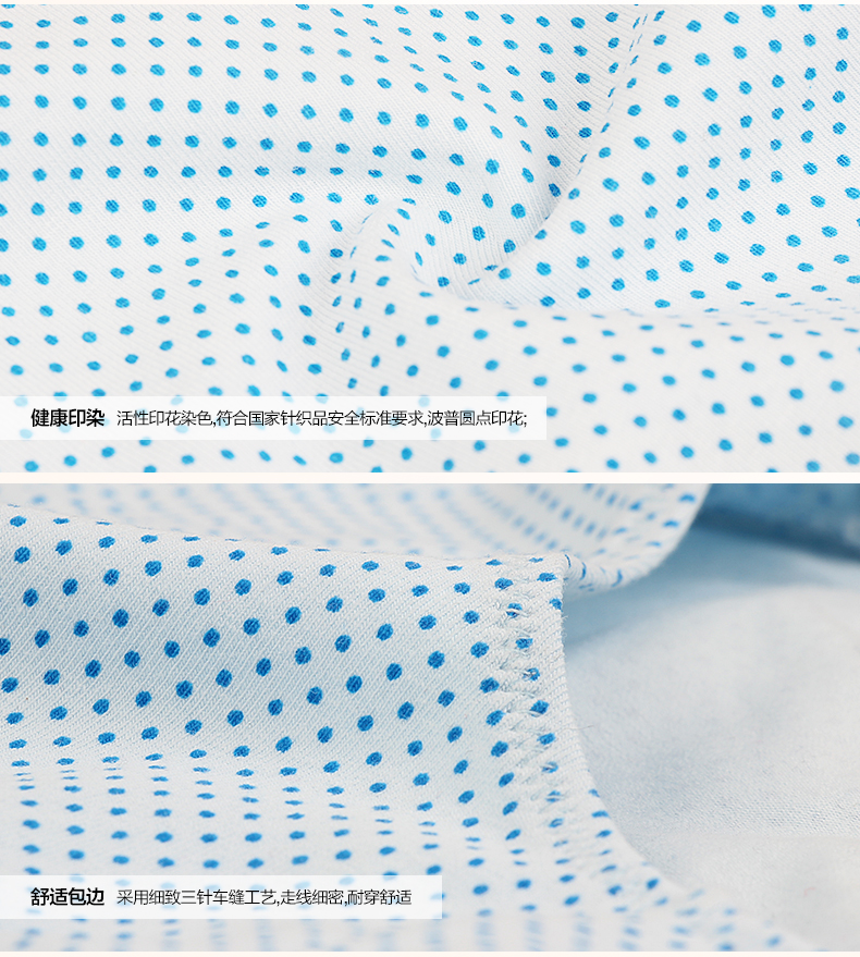 Slip jeunesse PLAYBOY zY3951-4B en coton - Ref 668582 Image 13