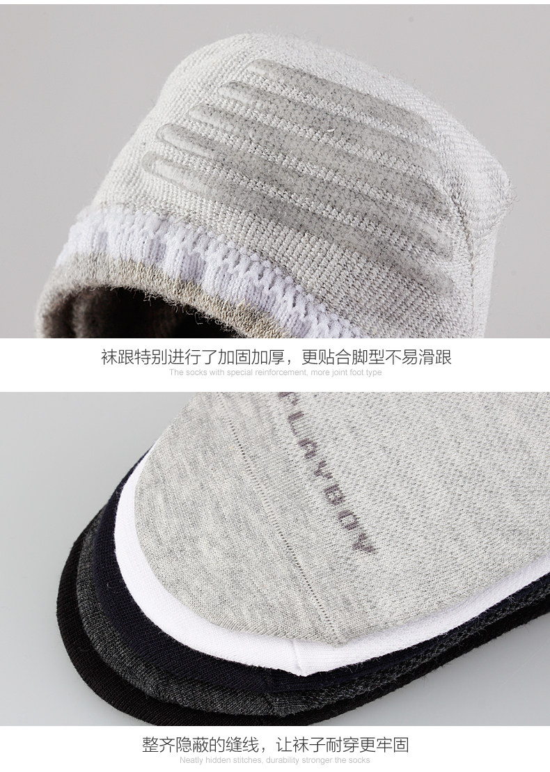 Chaussettes - collants PLAYBOY t2423-5 - Ref 755755 Image 18