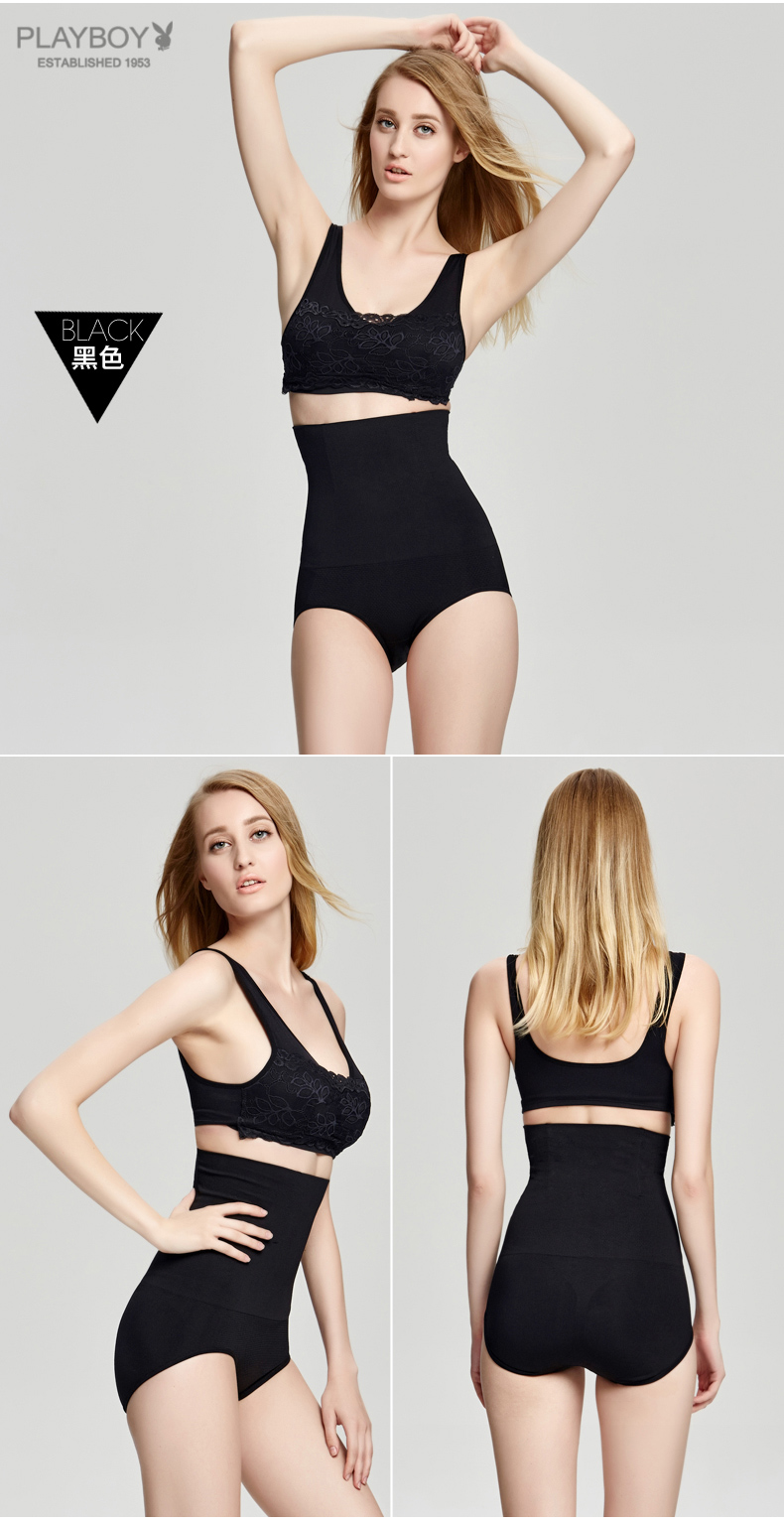 Slip PLAYBOY Y0987 en nylon - Ref 668605 Image 14