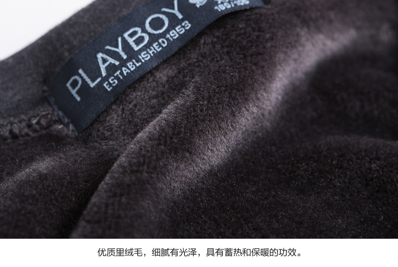Sous-vêtement thermo PLAYBOY BN8982 - Ref 750987 Image 34