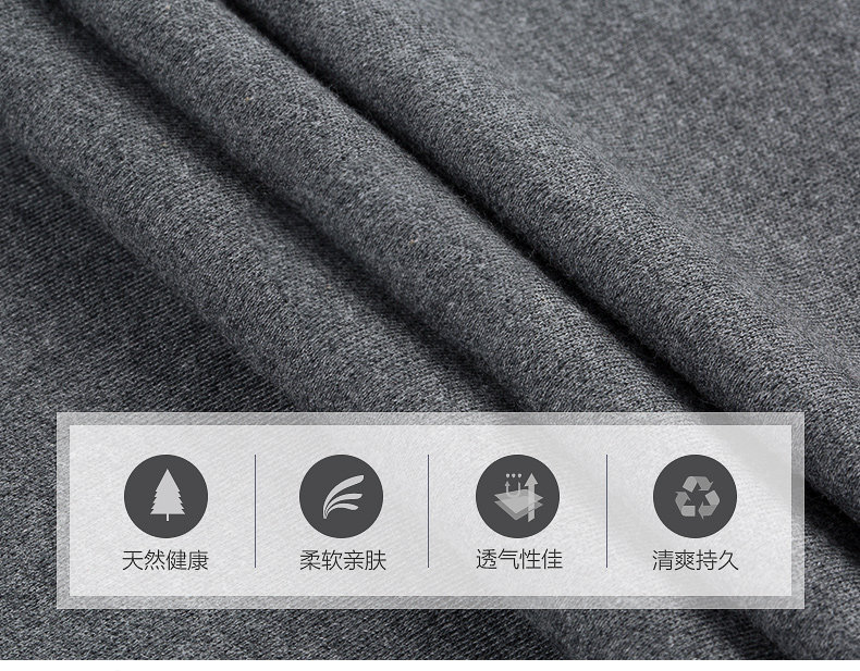 Pantalon collant PLAYBOY D88KK97 - Ref 773315 Image 7