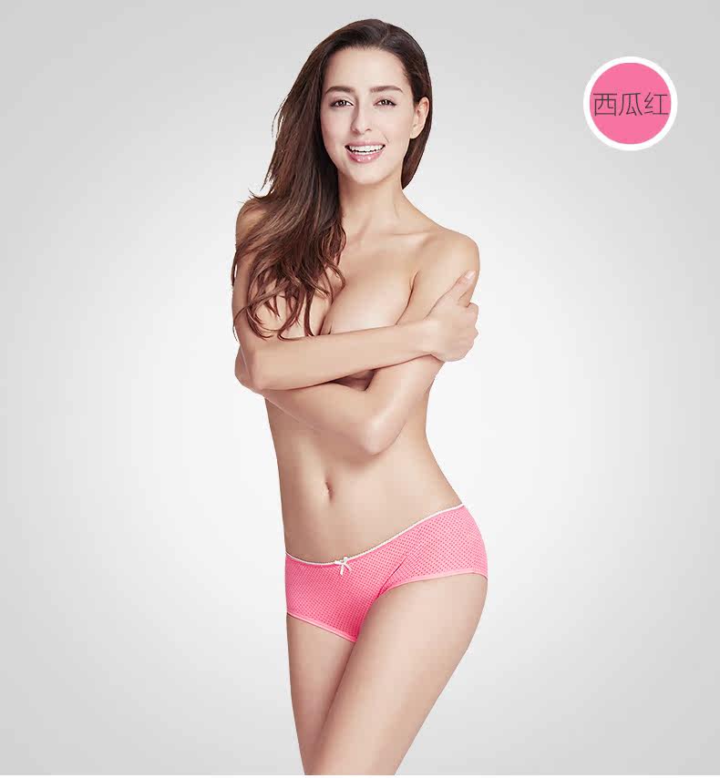 Slip jeunesse PLAYBOY w3950 en coton - Ref 640915 Image 31