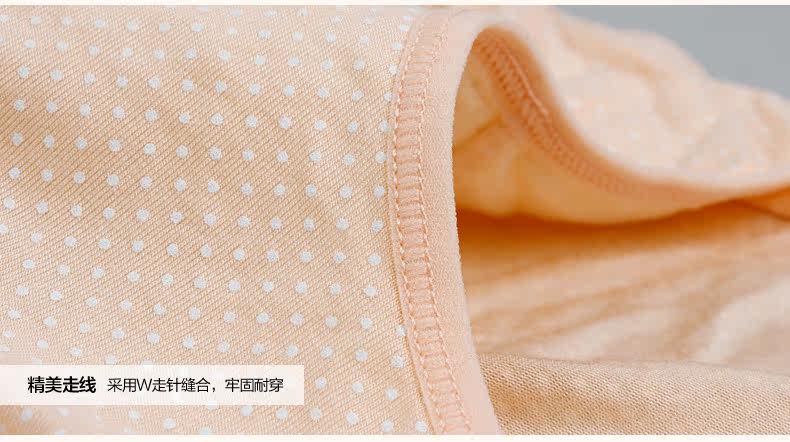 Slip jeunesse PLAYBOY TY5691-4 - Ref 668603 Image 10