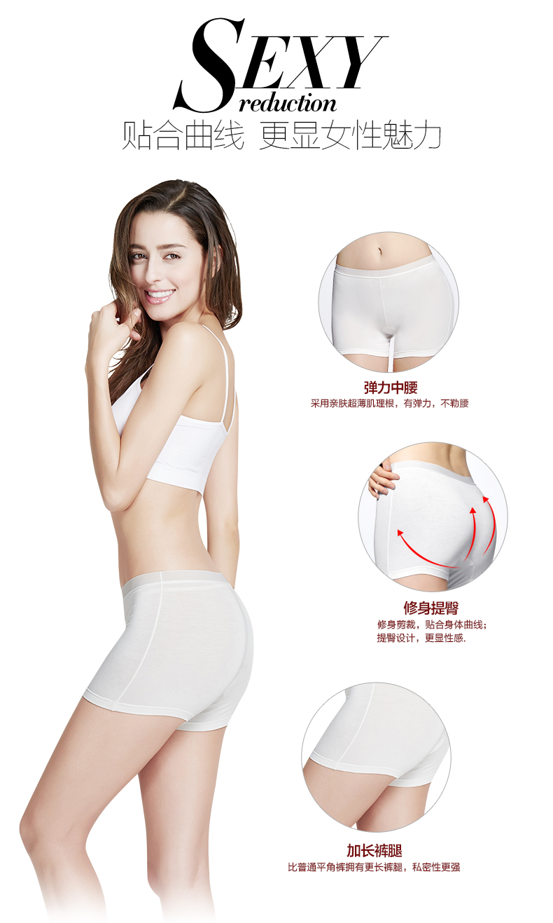 Slip jeunesse PLAYBOY ZY3982-2 en viscose - Ref 668597 Image 9