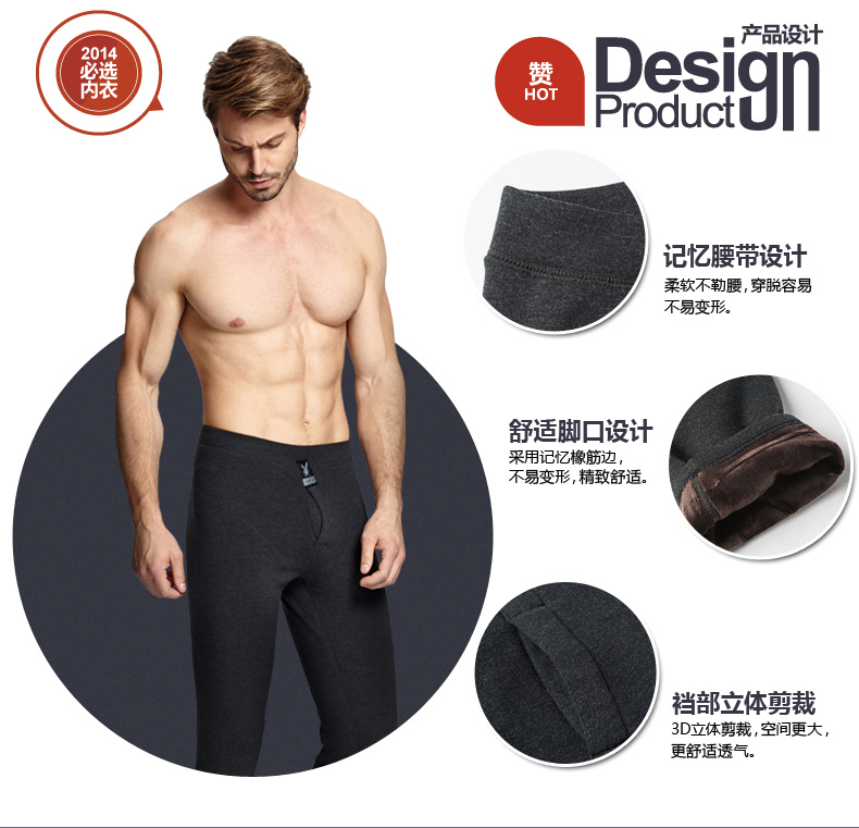 Pantalon collant PLAYBOY D0968 en viscose - Ref 749038 Image 14