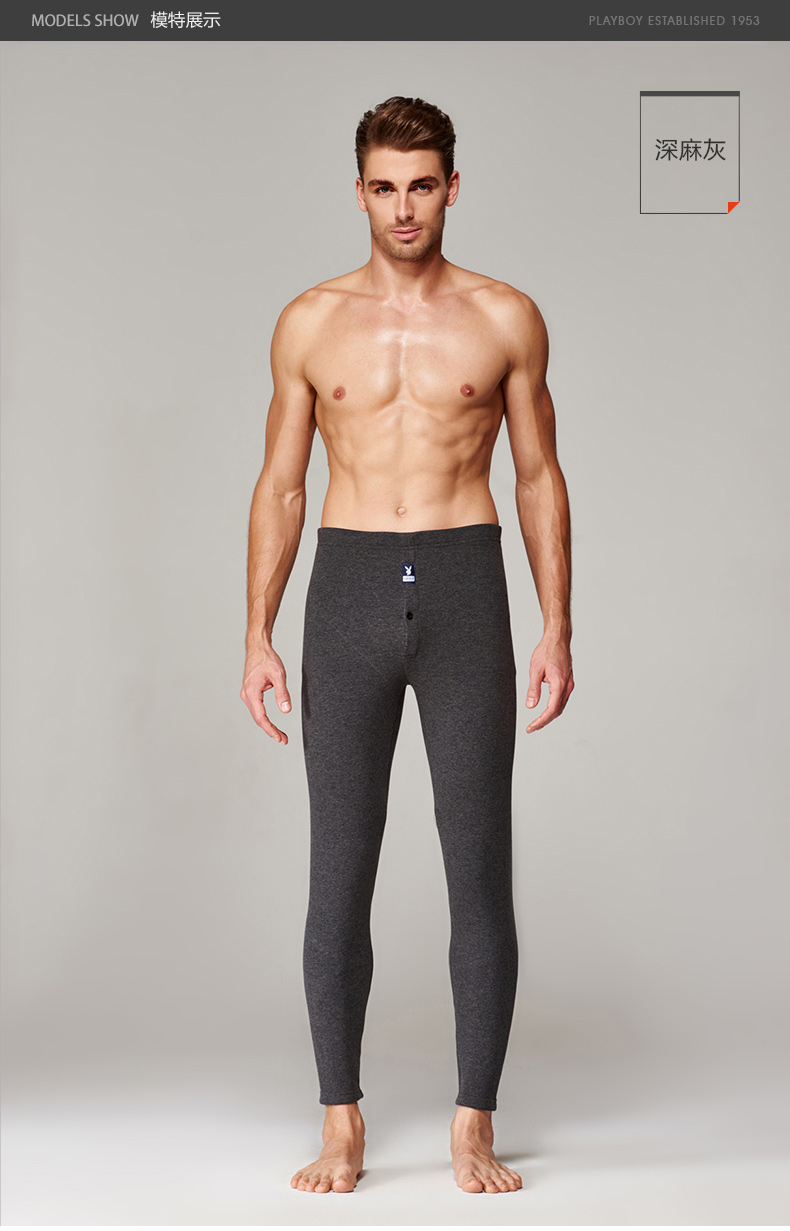 Pantalon collant jeunesse PLAYBOY G0988 en coton - Ref 773316 Image 26