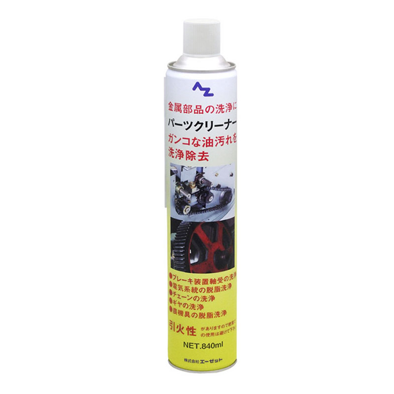 Japan AZ Machinery Parts Metal Special Cleaning Agents Y005 Automotive Lubricants 840ml Oil Stain Cleaning Agents