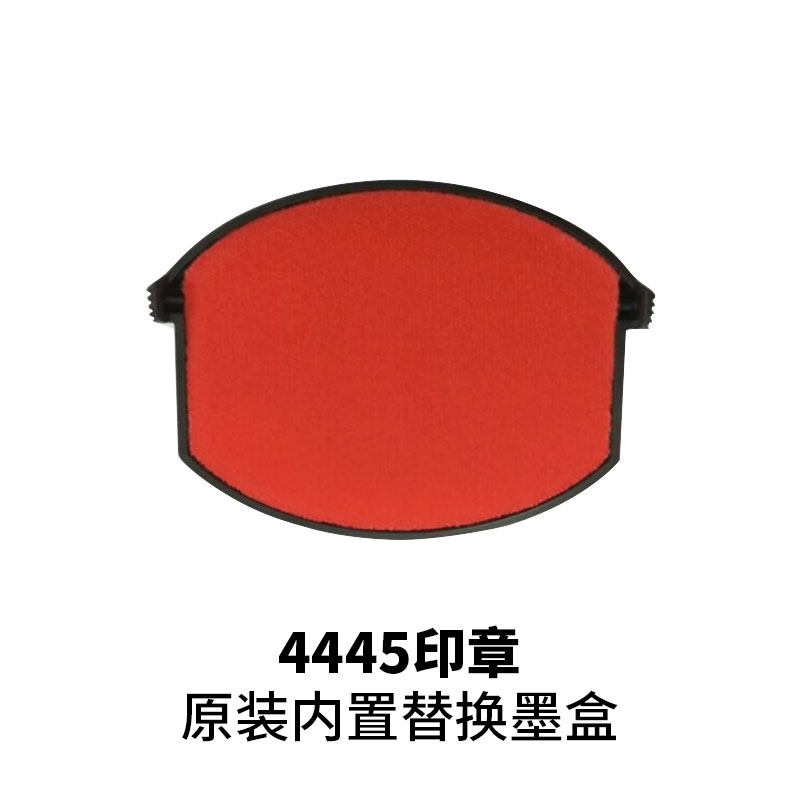 Original Fit Replacement Replacement Cartridges Jo Da 4445 Cotton Cushion 6 4445 Red Print Table Ink Sponge Troat Series