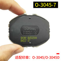 Taiwan Shiny Xinli O-3045 3045D-7 replacement cotton pad printing table replacement oil storage cartridge return ink printing table