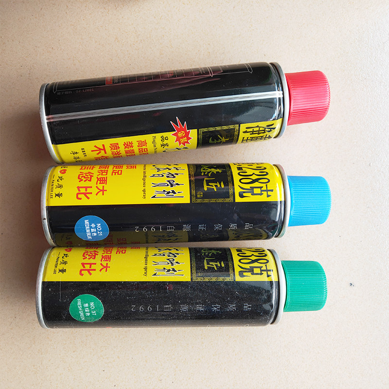 Li Paint Artisan Spray Paint Tank Metal Glass Plastic Spray Paint Change Anti Rust Spray Paint 238 gr Spray Paint Tank Matt Oil White