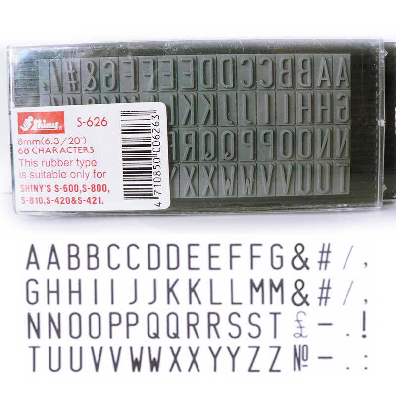 Hot sell Sony S-626 big number high 8MM pure English letter card slot combined word grain A-Z tooth print font