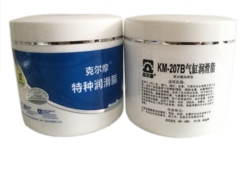Kermore KM-207B cylinder grease O-ring valve piston lubrication cream long-lasting grease