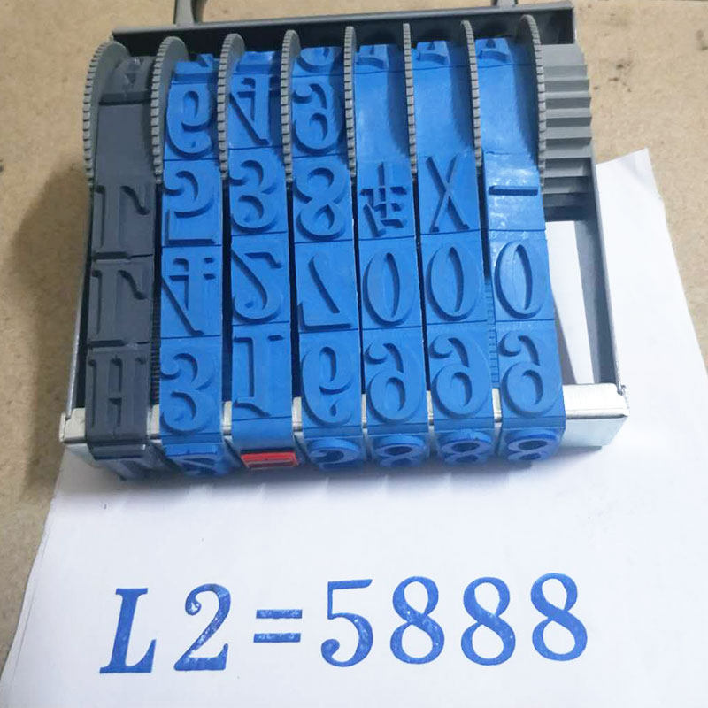 Modified Grand Number Site HL Sub-name Acceptance Chapter Word High 24MM Adjustable Alphanumeric 8 Bits Runner number Inprint