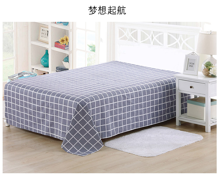 Kẻ sọc tờ đơn mảnh bông 100% bông twill vải trẻ em ký túc xá duy nhất 0.9m1.2m giường