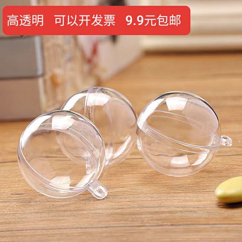 Transparent ball acrylic ball hollow ball hand diy living floats hang ceiling decorated window decoration