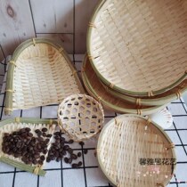 Mini Small Dustpan Baskets Dry Goods Food Tea Dried Fruits Photography Props Bamboo Sieves Photo Shoot Background Furnishing