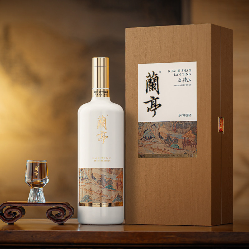 会稽山绍兴黄酒国潮来袭，兰亭黄酒1L*2高档20年礼盒，品味千年绍兴花雕