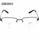 ແວ່ນຕາ Seiko ບໍລິສຸດ titanium ຍາວວັດໃຫຍ່ໃບຫນ້າ myopia ແວ່ນຕາກອບແວ່ນຕາທຸລະກິດຂອງຜູ້ຊາຍ HT1080