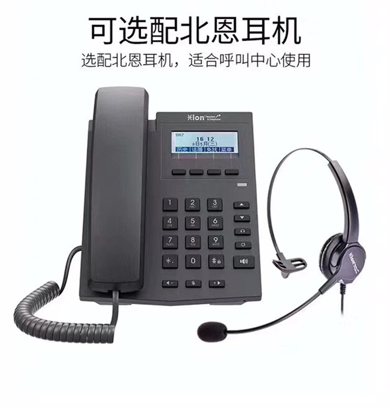 790 Детали_08.jpg