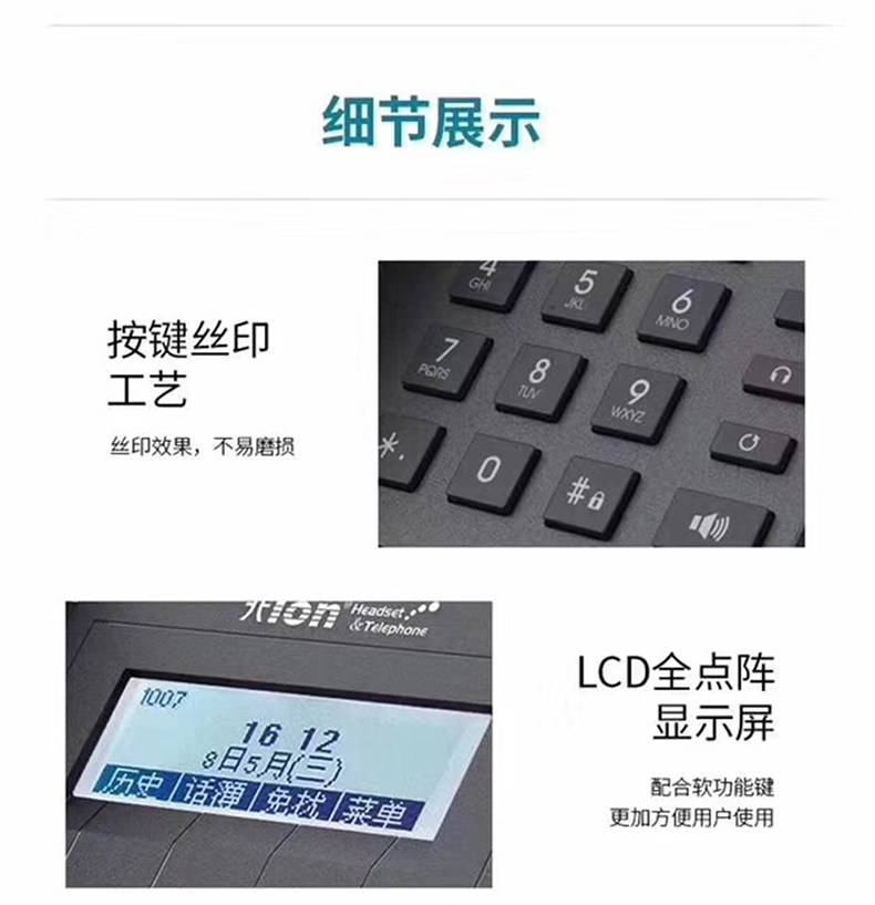 790 Детали_09.jpg