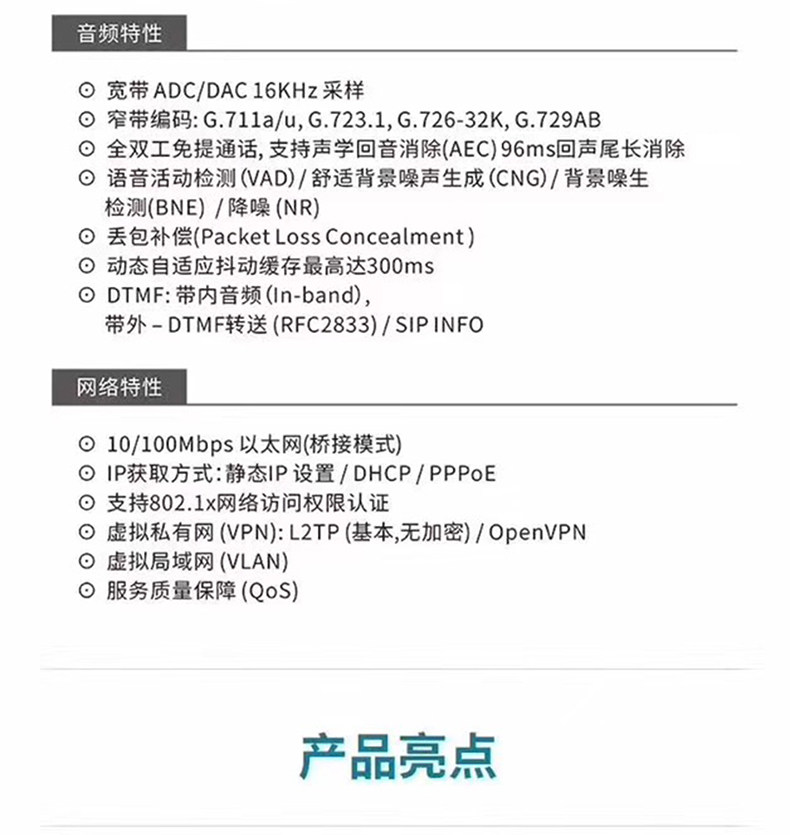 790 Детали_03.jpg