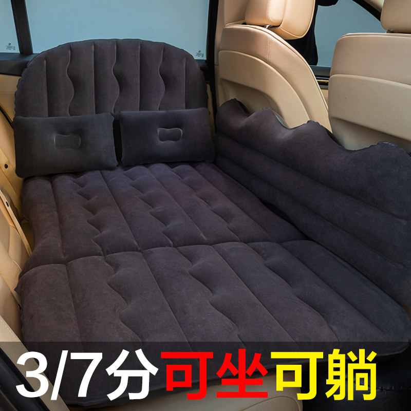 Car inflatable bed car inflatable bed rear sleeping pad travel bed car rear seat mattress suv air bed universal