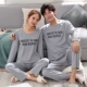 Bộ đồ ngủ đôi couple vải Nhật Bản mùa xuân và mùa thu cha mẹ trẻ em tay dài mùa thu nam đồ bộ trung niên