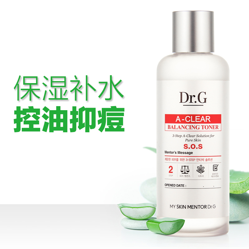 韩国正品drg/dr.g男士爽肤水面部补水保湿控油祛痘收缩毛孔紧肤水