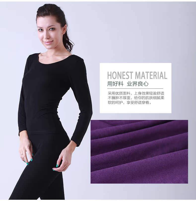 Fairy Yiyi dài tay mỏng mùa thu Qiuqiu quần nữ đồ lót nhiệt dưới cổ set vòng cổ Slim thoải mái thoáng khí bộ đồ ngủ