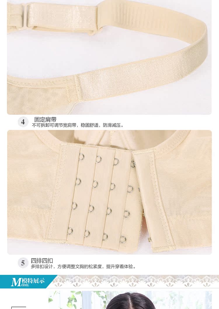 Fairy Yihao siêu mỏng không xốp siêu mỏng tổ ong cup bra thoáng khí nữ cảm giác tụ tập đồ lót ngực lớn MM béo - Áo ngực không dây váy đầm đẹp