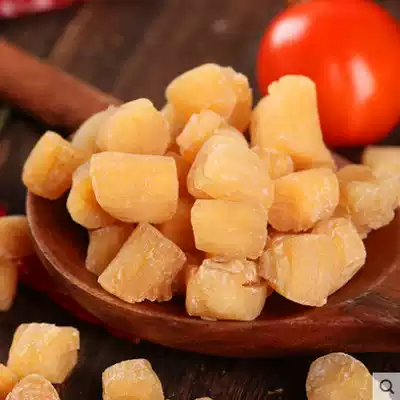New products promotion Shandong specialty large light dry scallops 500g Yao column scallop scallop meat calcium dry goods