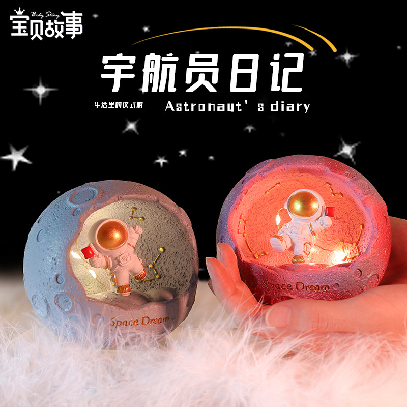 Astronaut Little Night Lights Bedrooms Girls Stars Lanterns Swing Pieces Dorm Beds Bed With Boy Astronaut Bed Head Light Gifts