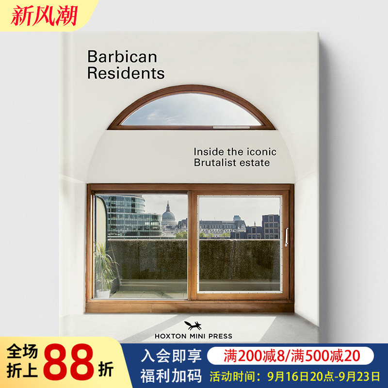 [in Stock] Barbican Residents: Inside the Iconic Brutalist Estate English Photography Book